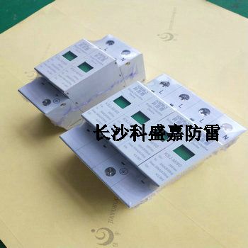 不可思議：雷電就是電而已，為什么能劈倒樹或建筑呢？