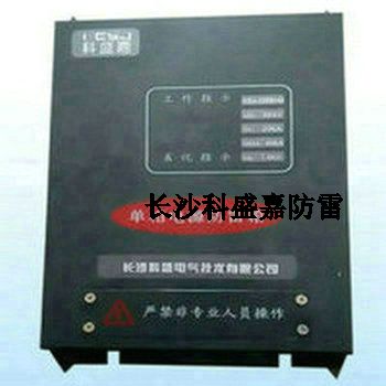 如果防雷器這么安裝，你就等于白裝，很多人還在犯同一個(gè)錯(cuò)誤