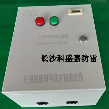 三明市氣象局檢查組赴清流開(kāi)展防雷安全專項(xiàng)督查工作