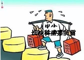 微利時代，為什么很多人還認(rèn)為防雷器是暴力行業(yè)