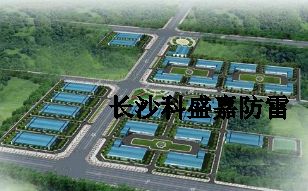 如果把所有房子避雷帶連接起來，是不是地網可以不用連接了？