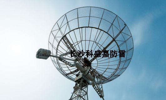 這個地方的防雷如果沒做好，可能會涉及國家安危，真不是開玩笑的