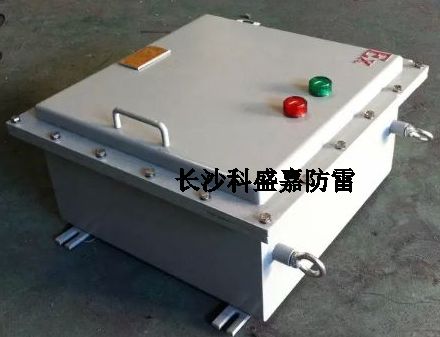 哪些地方必須要用電源防雷防爆箱，而不能用普通防雷箱？